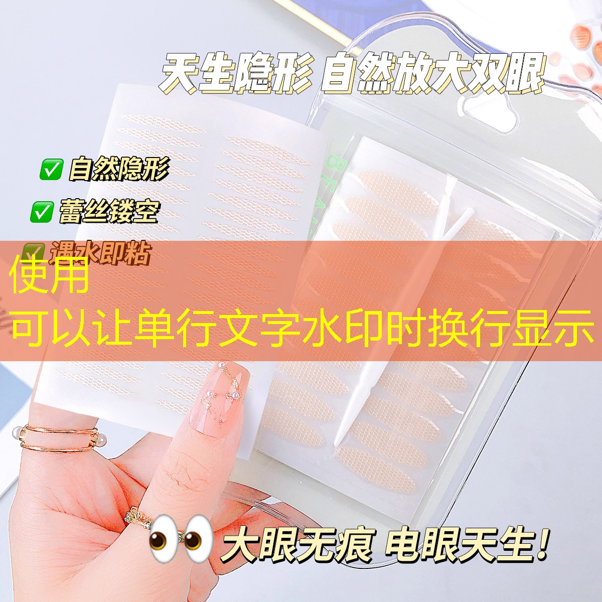kaiyun电竞：美妆用品小黑瓶套装