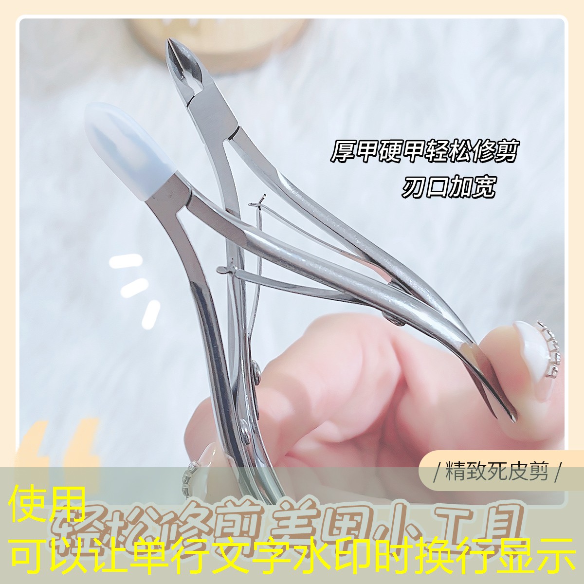 kaiyun旗下：美妆用品门店名称大全