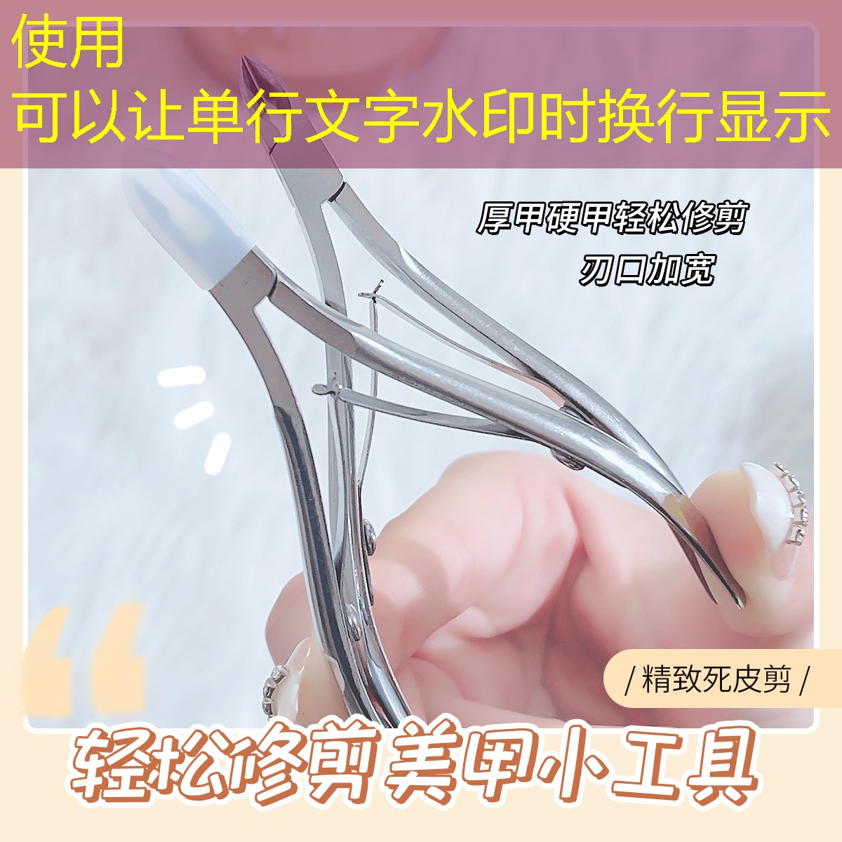kaiyun旗下：芦荟护肤美妆用品