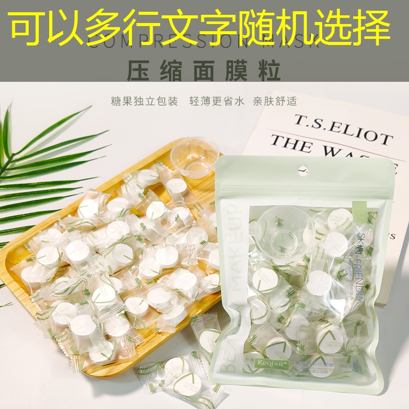双眼皮贴价格差异大吗？如何选择性价比高的产品？