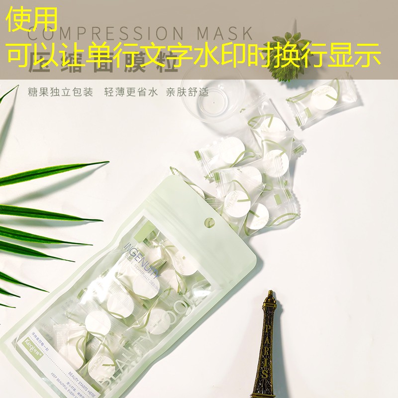 开云电竞：做美妆博主怎么买美妆用品