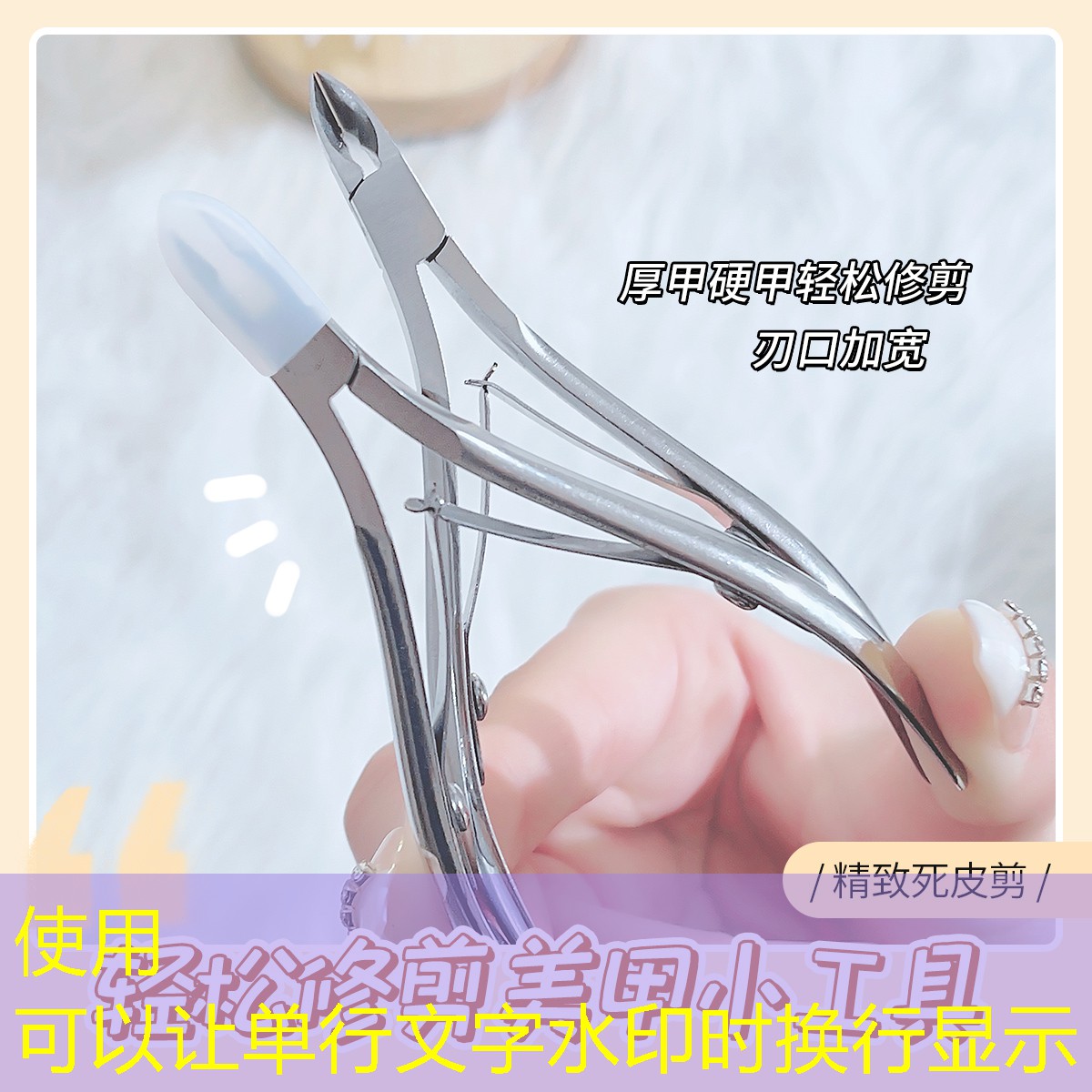 开云体育：美妆用品一套礼盒