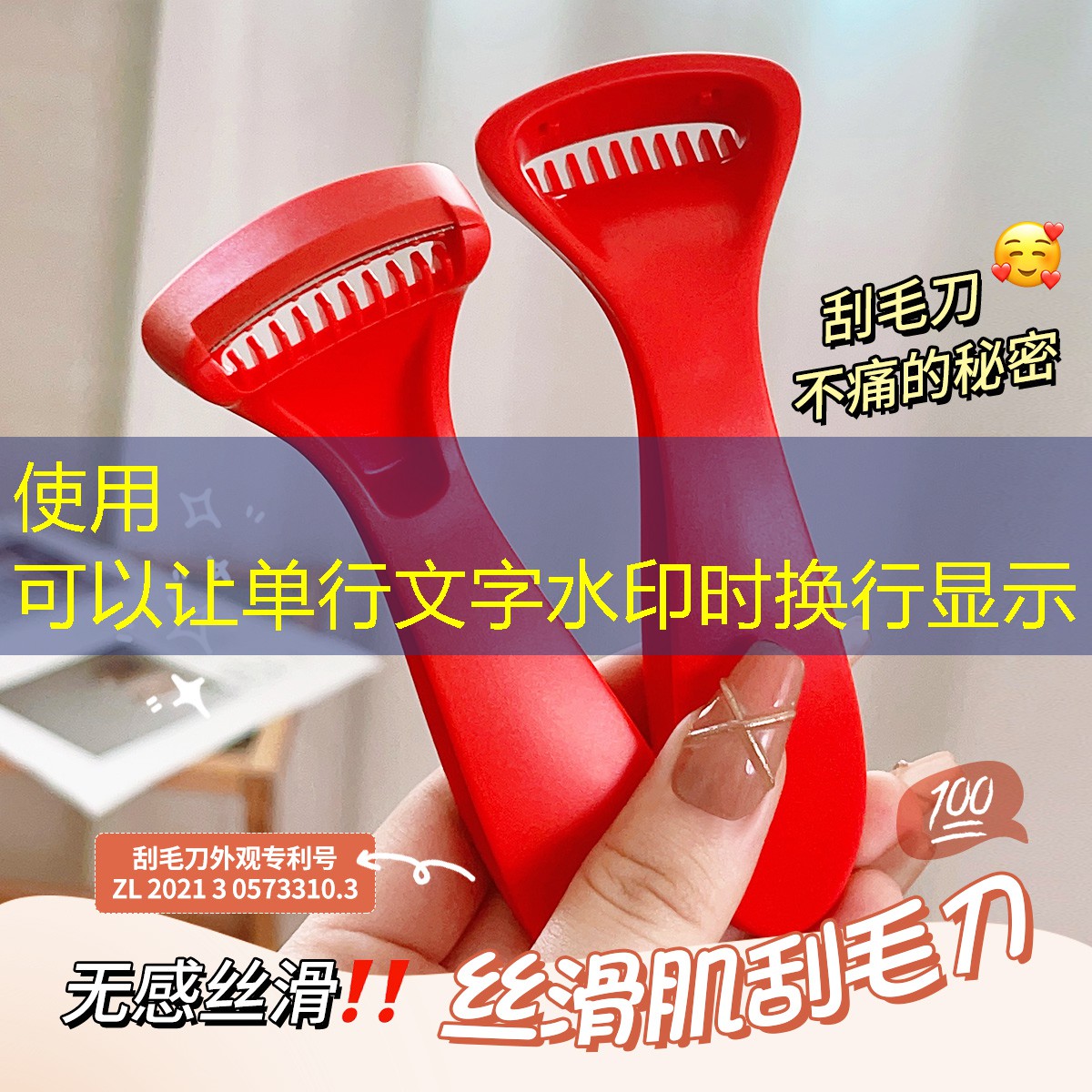 kaiyun登录入口：台州美妆日用品厂家电话