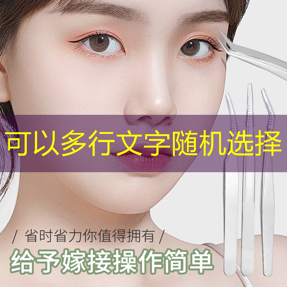 开云电竞：腋毛刀的正确使用方法是什么？会对皮肤造成伤害吗？