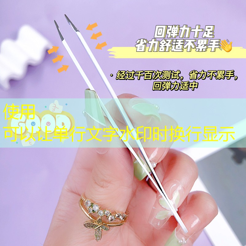 开云集团：礼盒美妆用品空盒