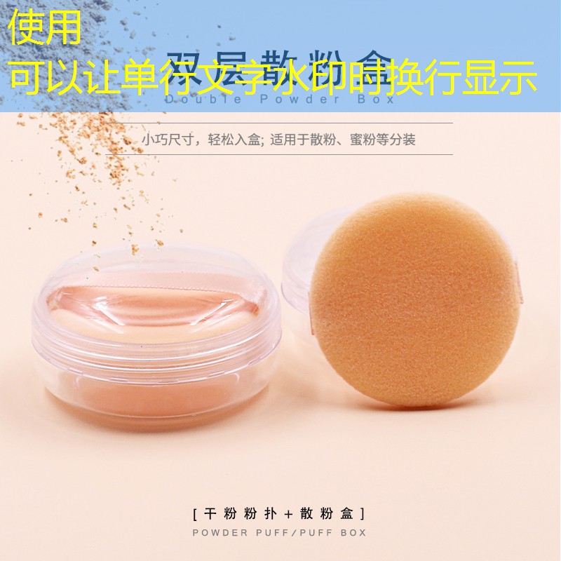 kaiyun电竞：美妆用品多少钱一套好用