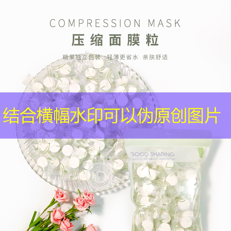 kaiyun公司：彩绘美妆用品有哪些品牌