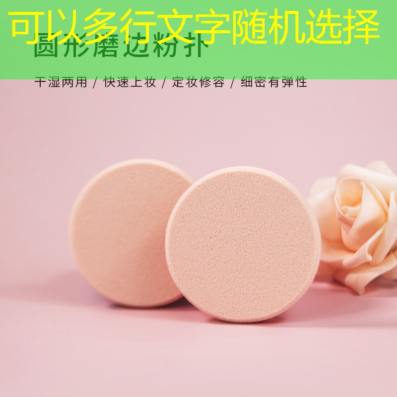 kaiyun旗下：美妆用品卸妆水推荐知乎