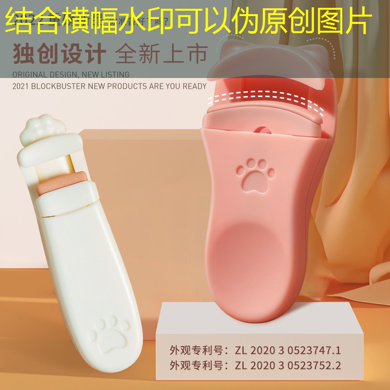 kaiyun电竞：美妆日用品有哪些产品好