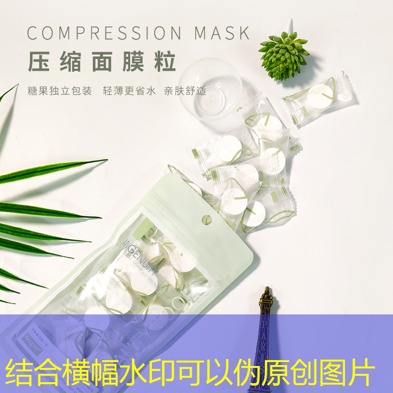 美妆用品博主推荐