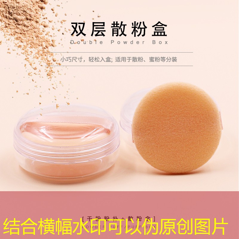 开云集团：美妆运动用品有哪些牌子
