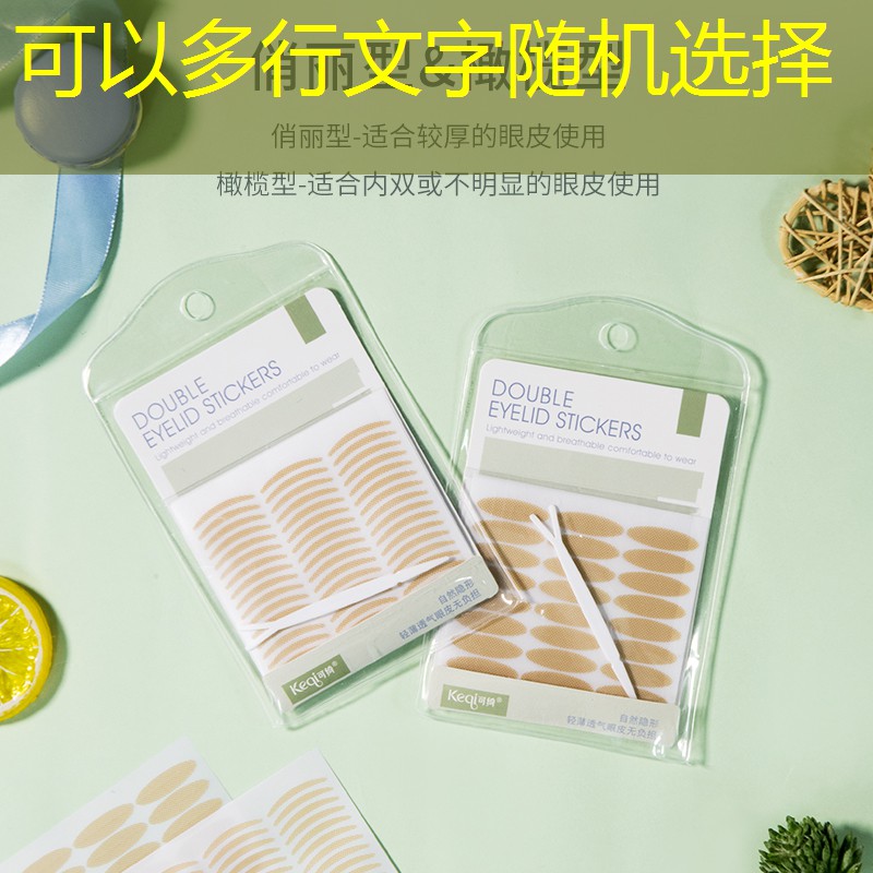 kaiyun·开云：美妆用品毛刷怎么用的