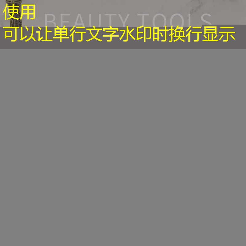 开云集团：广州高价回收美妆用品
