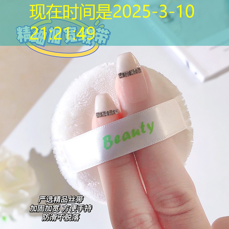 开云集团：美妆用品仿货怎么做的呢