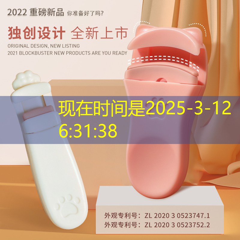 kaiyun旗下：哑光滋润美妆用品怎么样