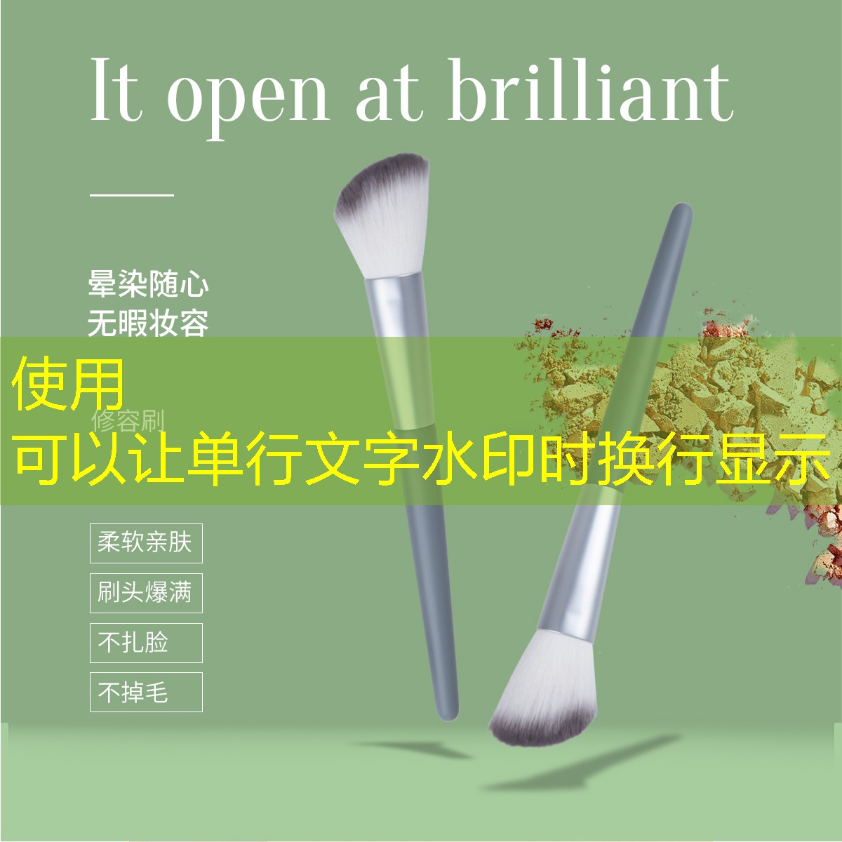 kaiyun登录入口：中年美妆用品套装全套