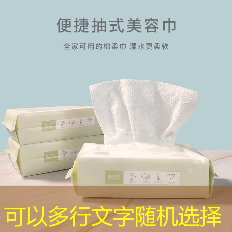 kaiyun·开云：澳门美妆推荐学生用品牌
