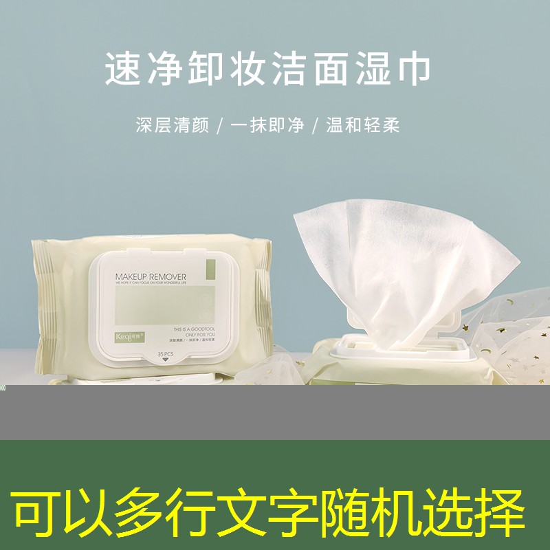 kaiyun·开云：雅琪美妆用品小店地址
