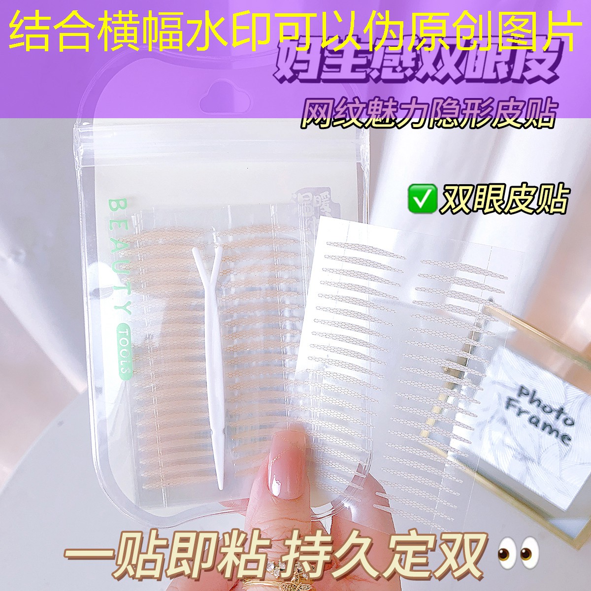 kaiyun登录入口：美妆用品礼物推荐女生