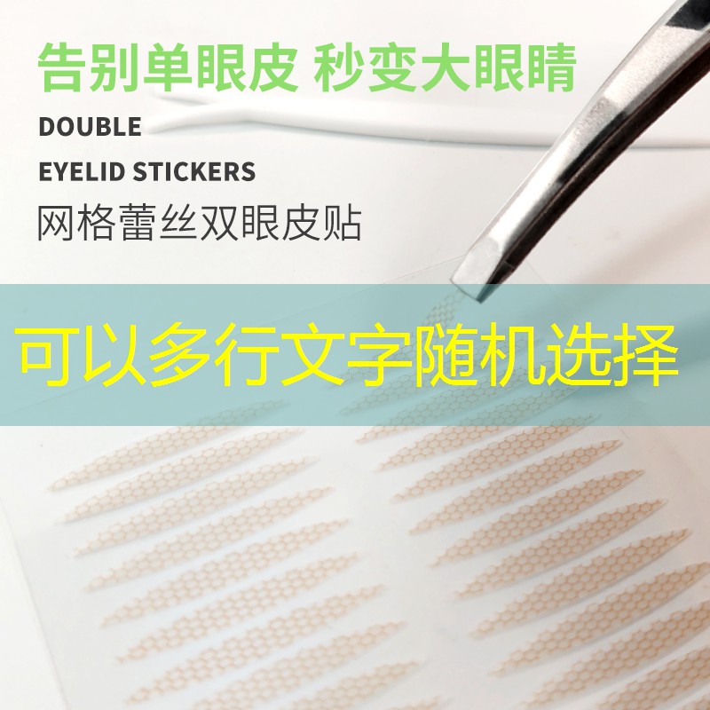 kaiyun电竞：丽人丽妆美妆用品