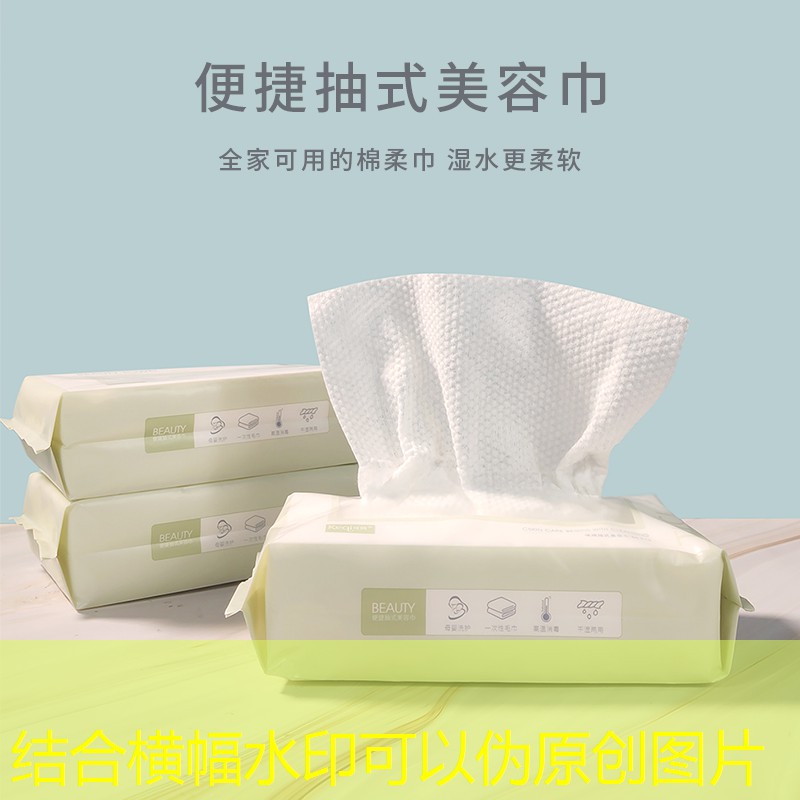 kaiyun电竞：托卡更新美妆用品