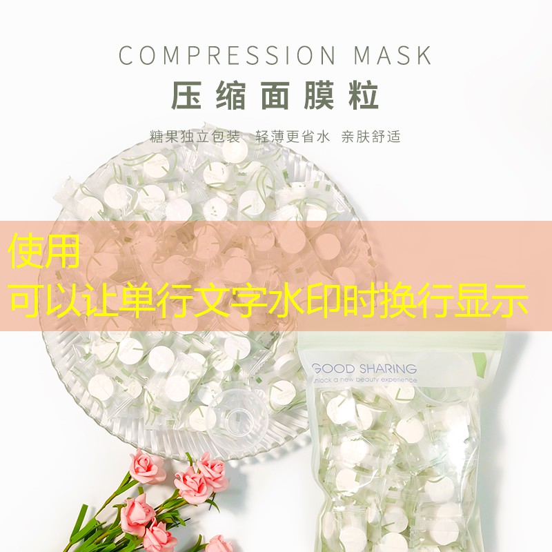 开云体育：初中生美妆用品