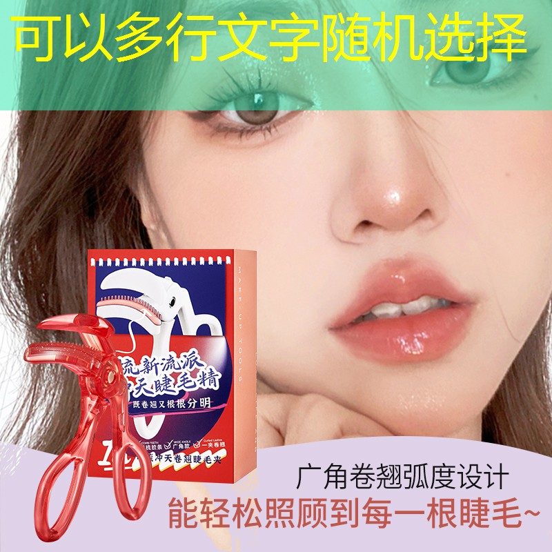 kaiyun公司：棉签属于美妆用品嘛