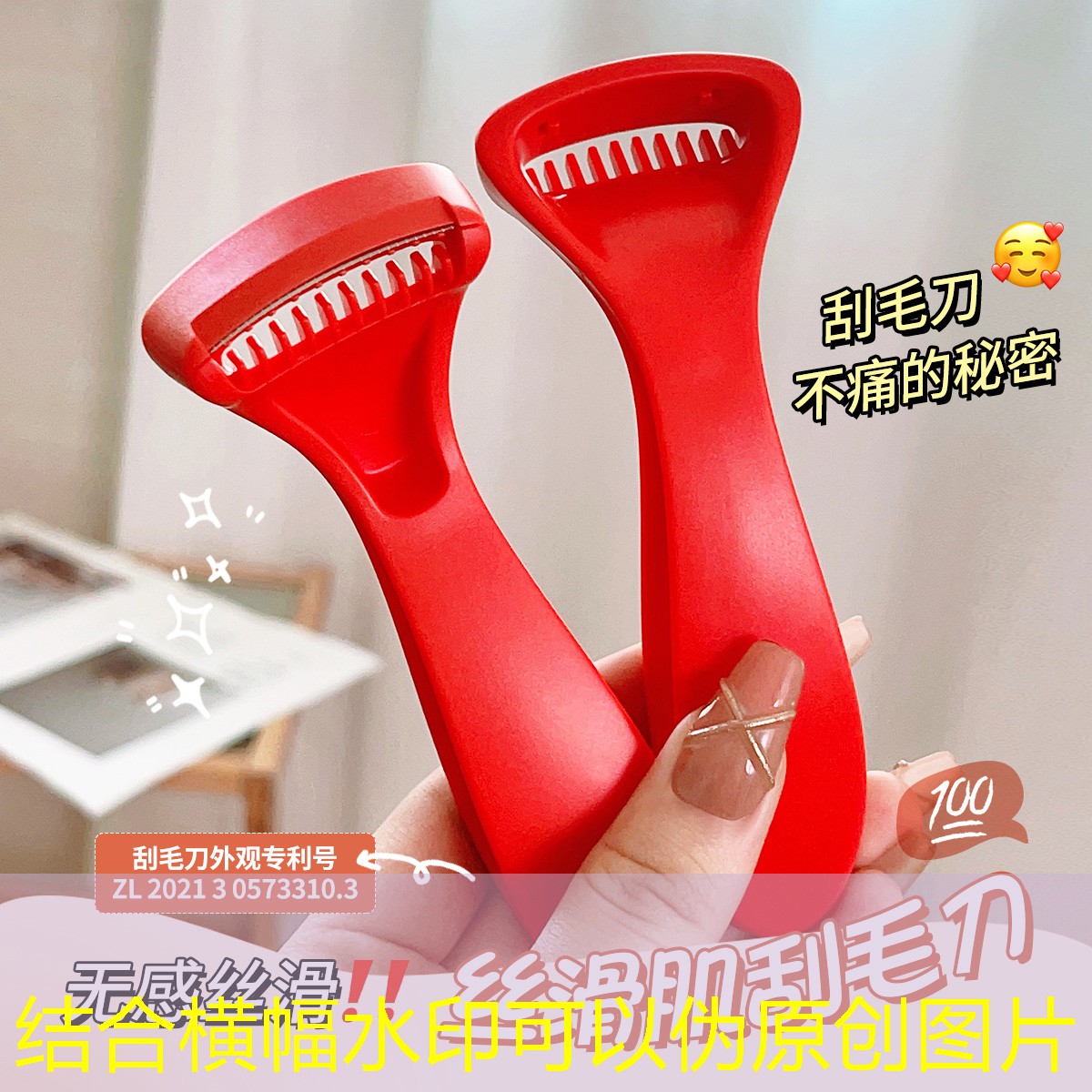 开云体育：气垫美妆用品蛋粉扑