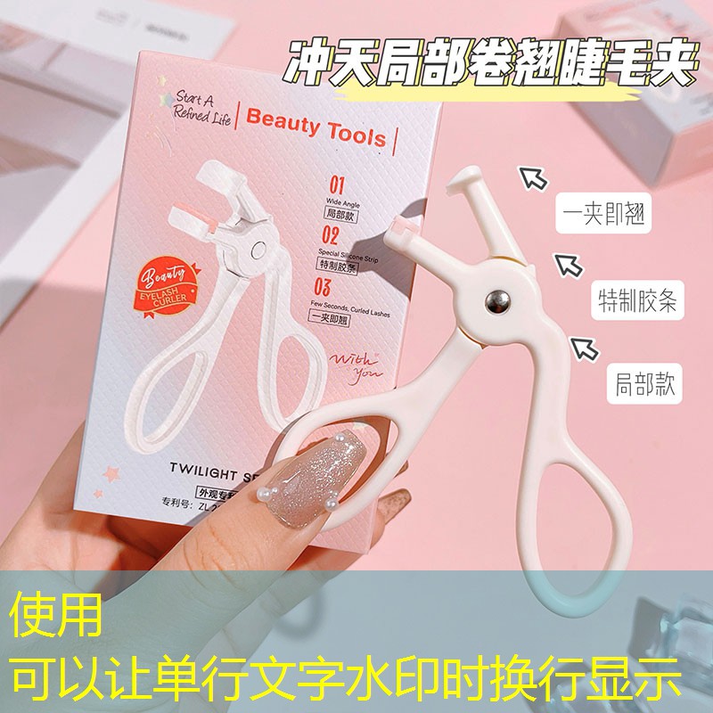 美妆用品要3c吗知乎