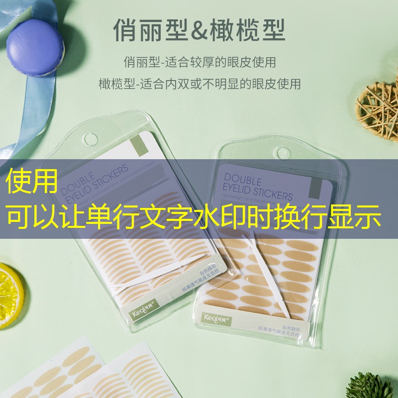 kaiyun公司：美妆用品唇釉有哪些种类