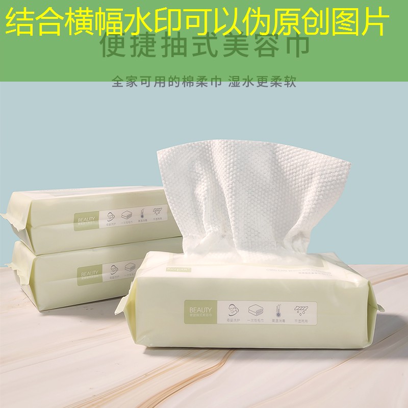 kaiyun电竞：新肌美妆用品是品牌吗