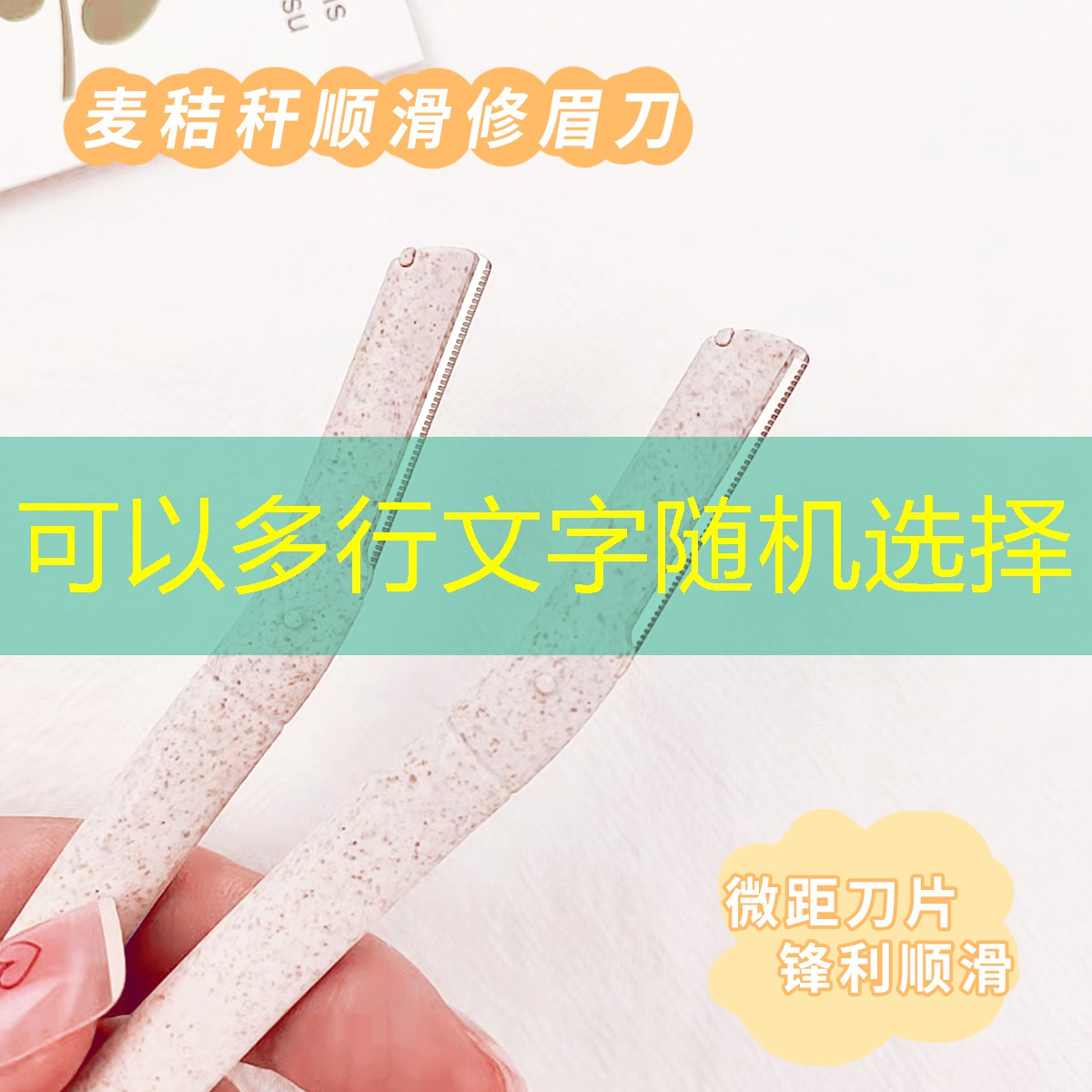 kaiyun电竞：美妆用品回收厂家