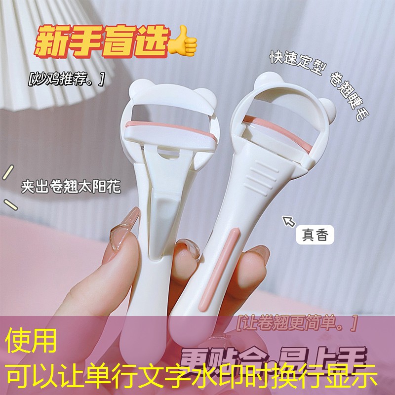 kaiyun登录入口：美妆用品百雀羚四件套