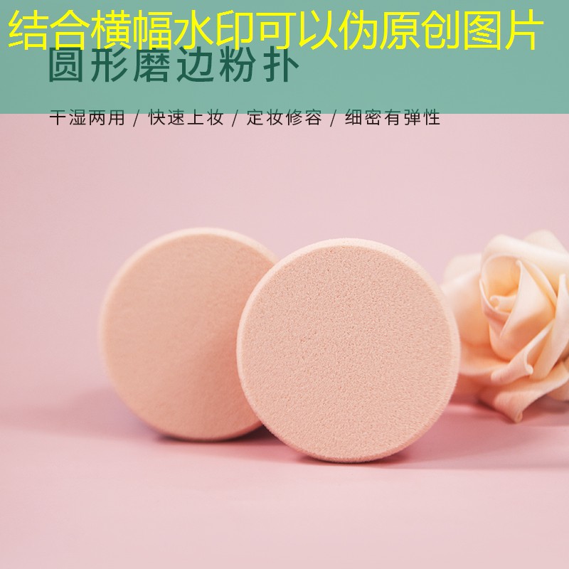 美妆用品资生堂好用吗
