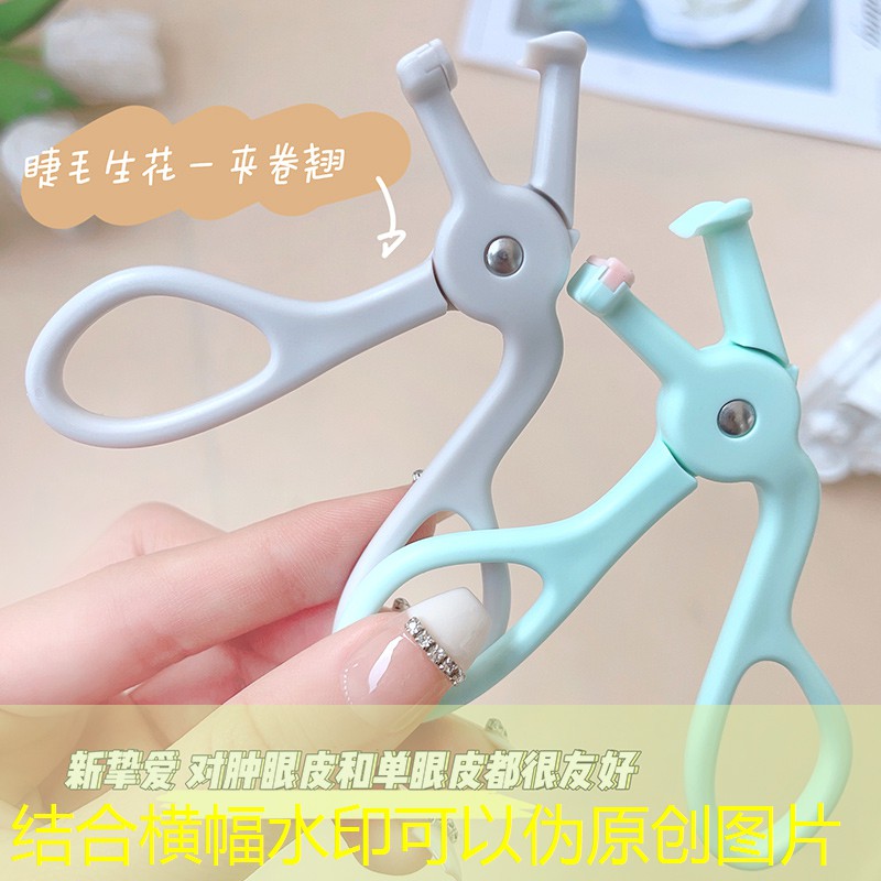 kaiyun登录入口：美妆用品保湿修复