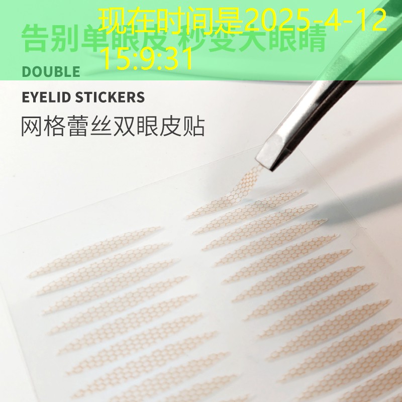 kaiyun·开云：美妆用品套装送母亲