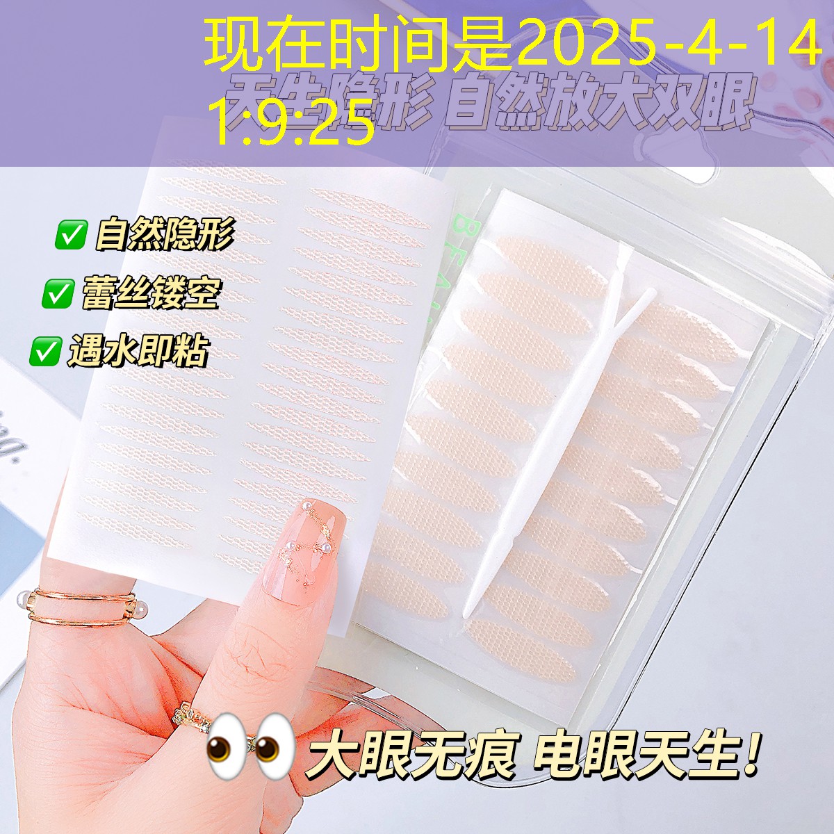 美妆用品清洁师怎么样啊