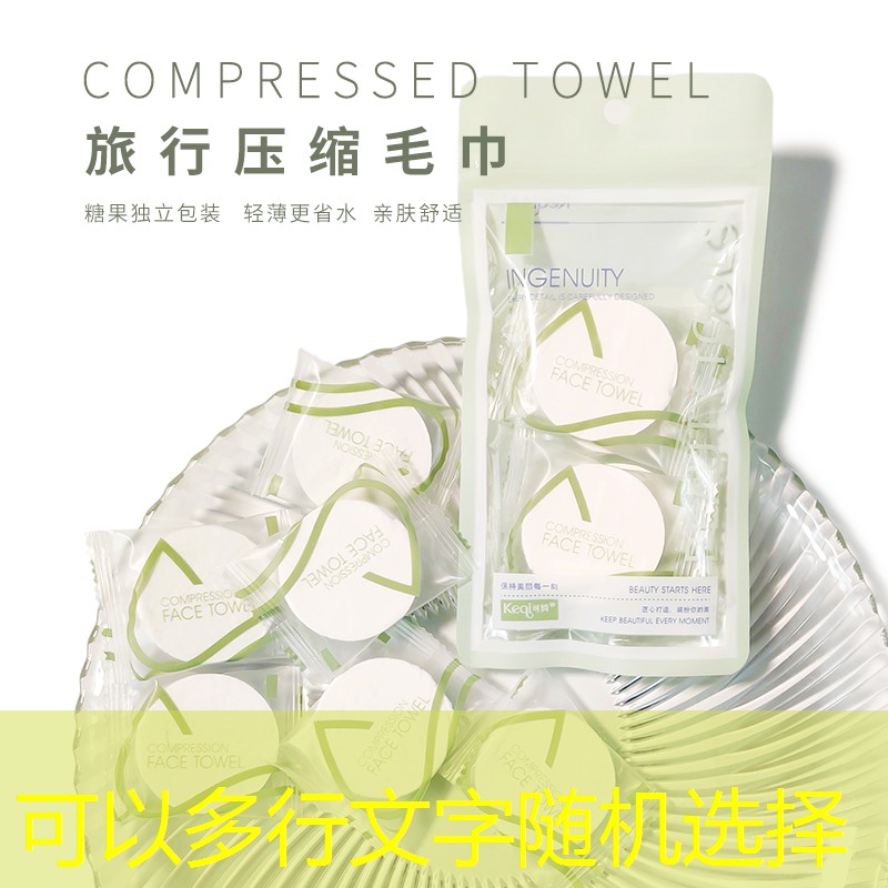 kaiyun登录入口：复古美妆用品品牌排行