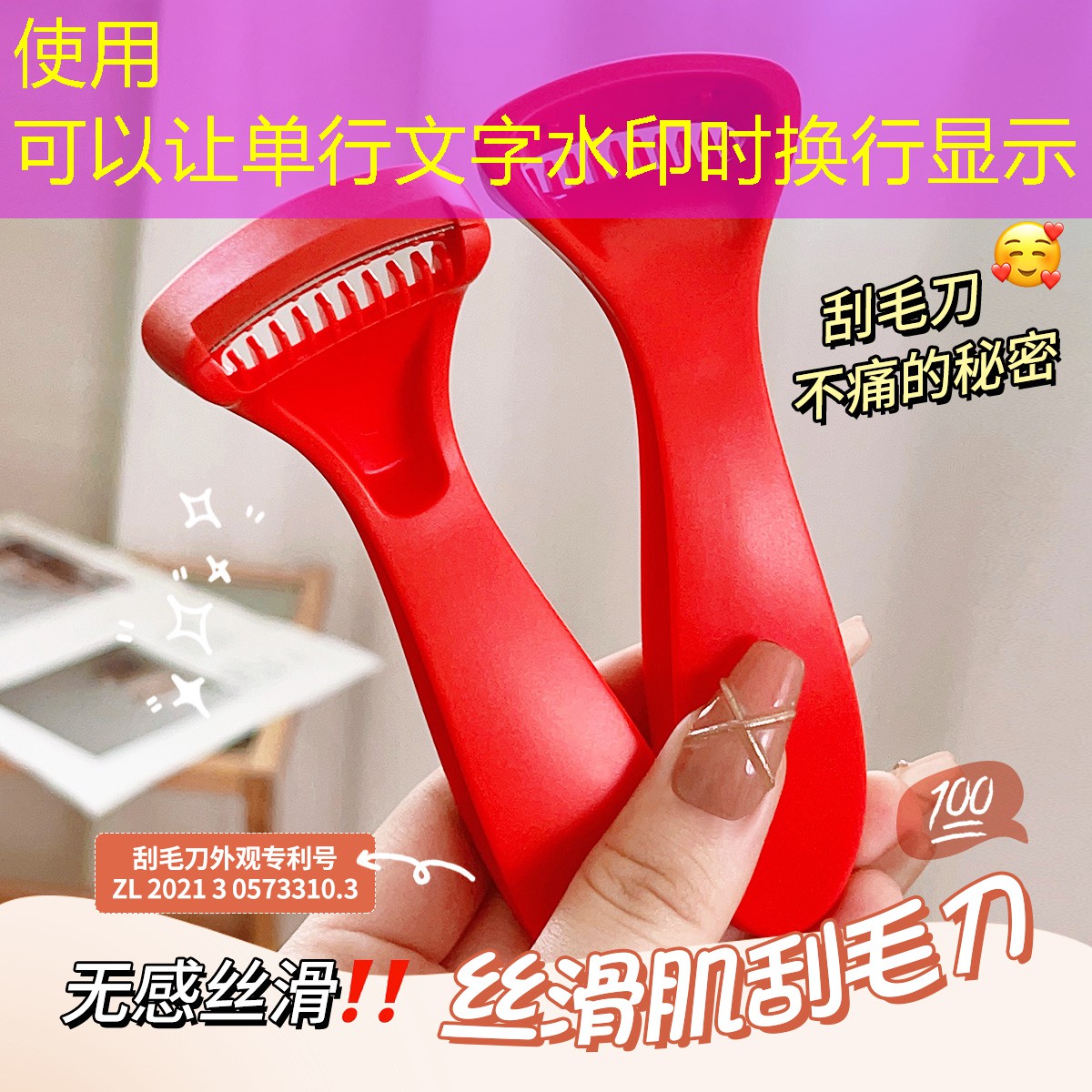 kaiyun登录入口：护肤美妆用品英文