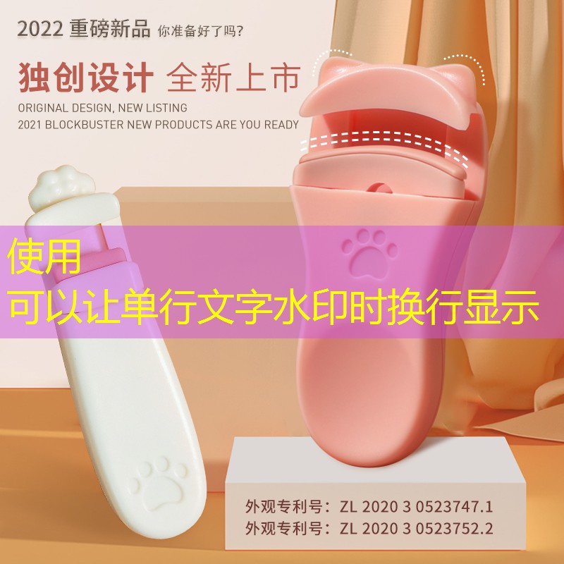 开云电竞：韩版美妆用品怎么样啊