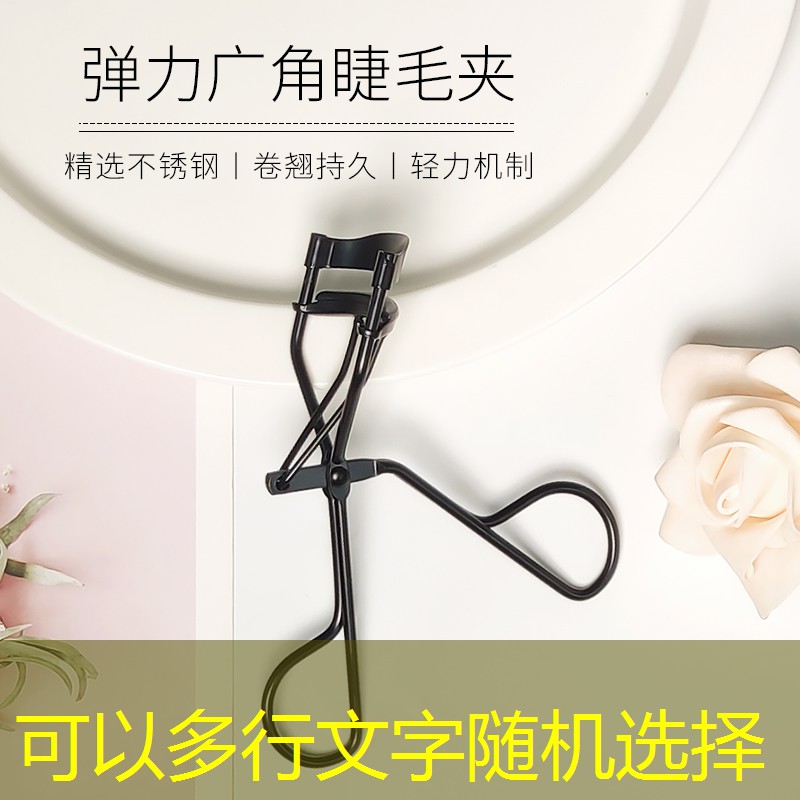 kaiyun登录入口：美妆用品全套组合