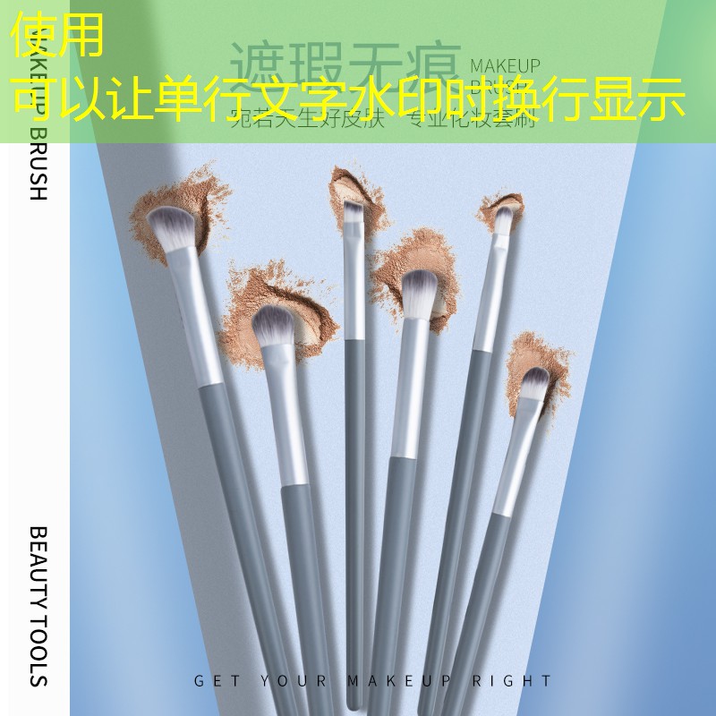 kaiyun旗下：美团美妆日用品运营思路
