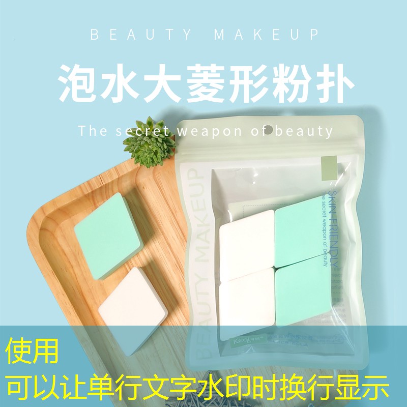 kaiyun登录入口：悠莎美妆用品是品牌吗