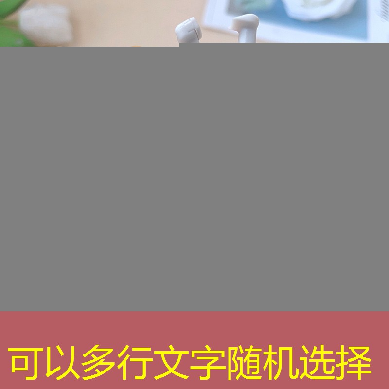 kaiyun电竞：用品专一的美妆博主
