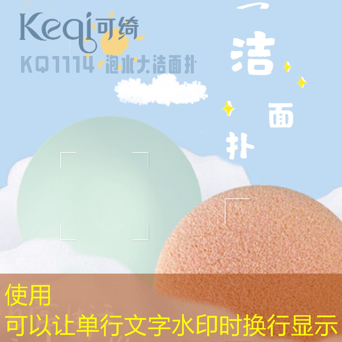 美妆用品伊贝诗套盒