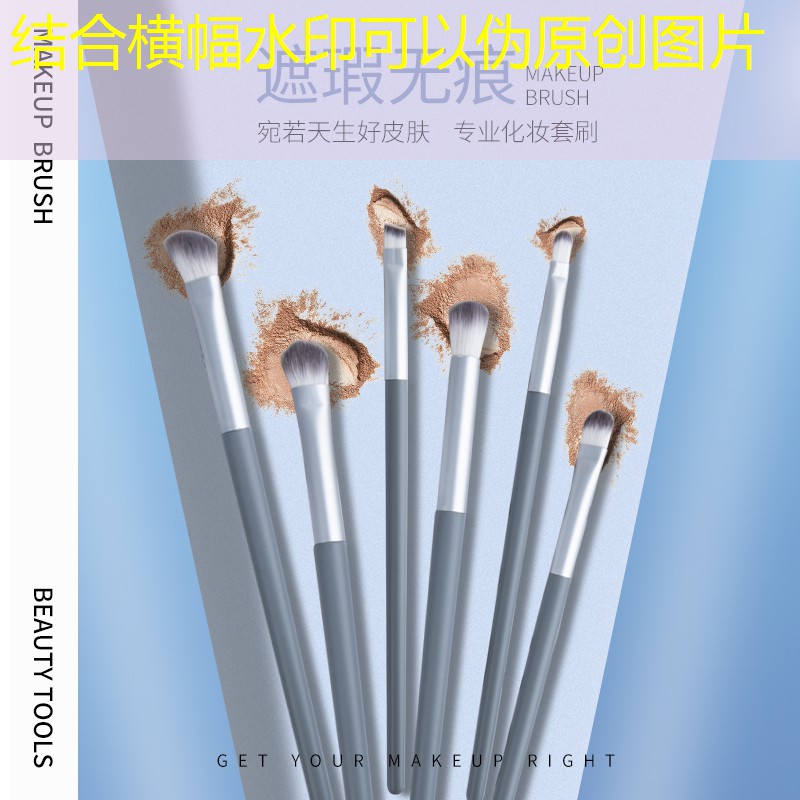 开云体育：美妆用品粉扑怎么用