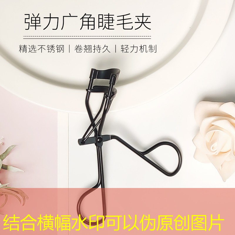 云开总部：美妆用品专营店有哪些