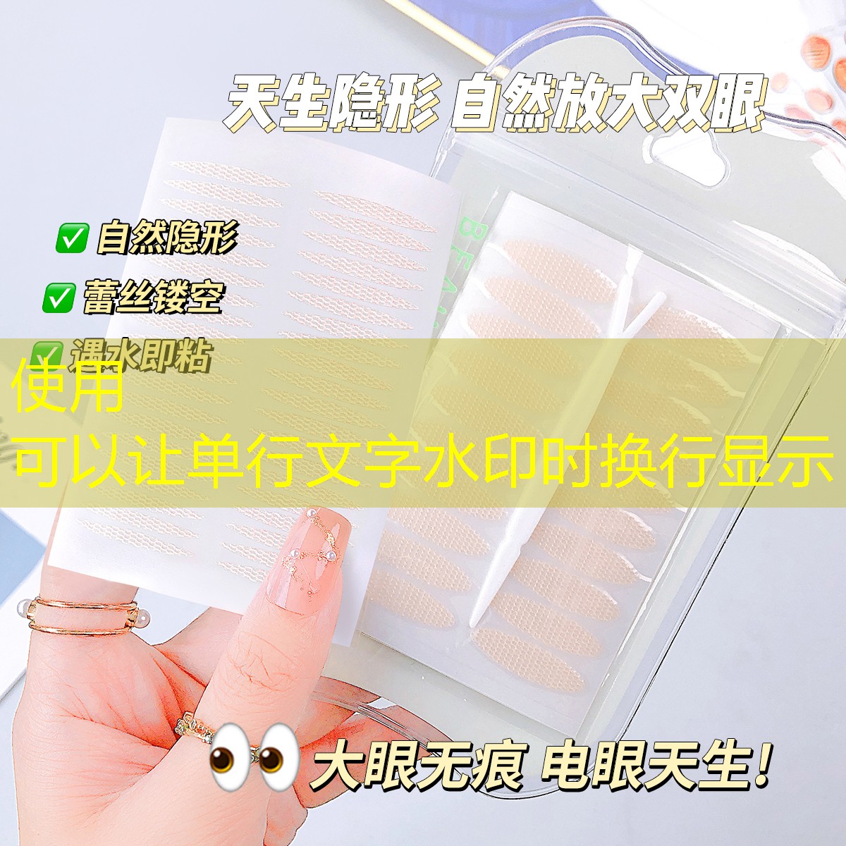 kaiyun公司：常州美妆用品工厂地址