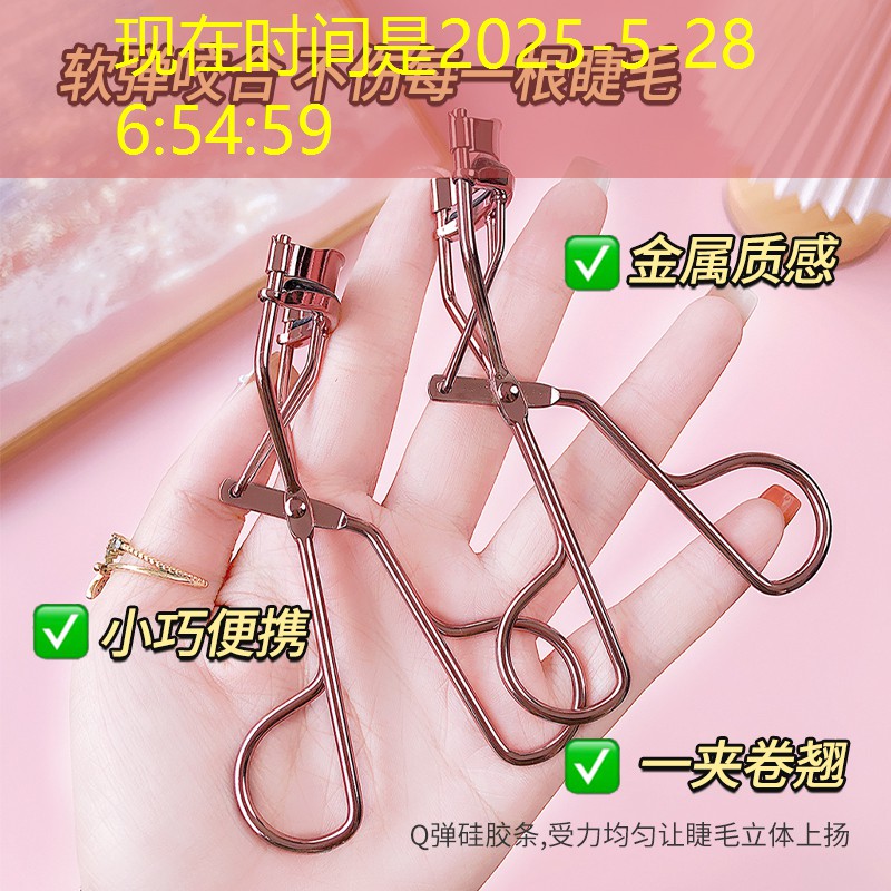 kaiyun电竞：液体美妆用品是什么