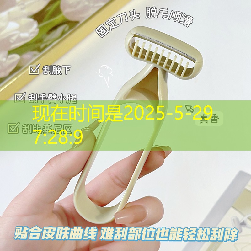 kaiyun旗下：美妆海外好用品品牌推荐